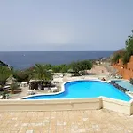 شقة Marazul Del Sur