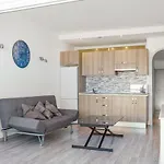 Marazul Del Sur أذيخي